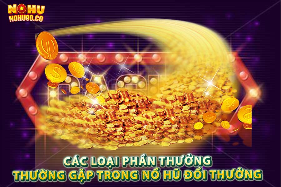 Có nhiều phần quà đặc biệt cho anh em